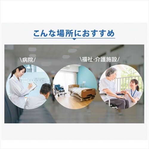 AIT[}JPRO tAX^hZbg IRC-F1672DX_5