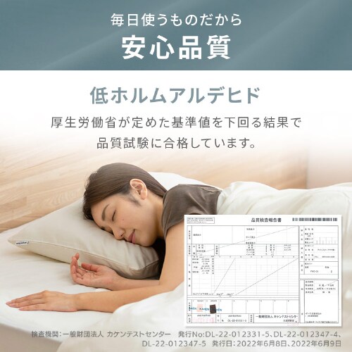 ACXI[} Te Q3_Zbg  S6F_10