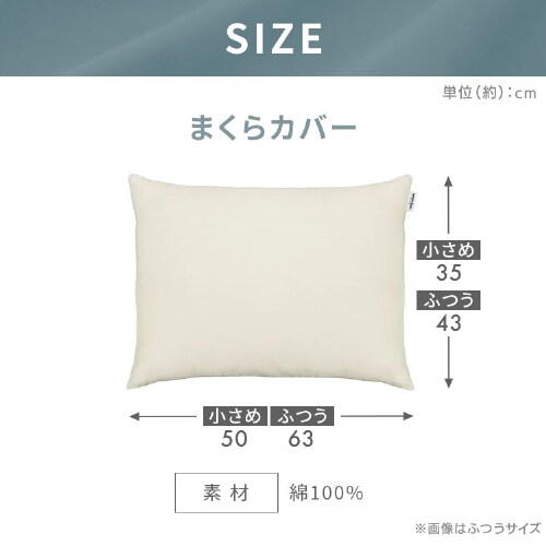 zcJo[ 3_Zbg VO Te sN_19