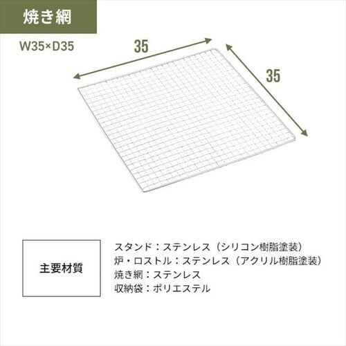 Α_12
