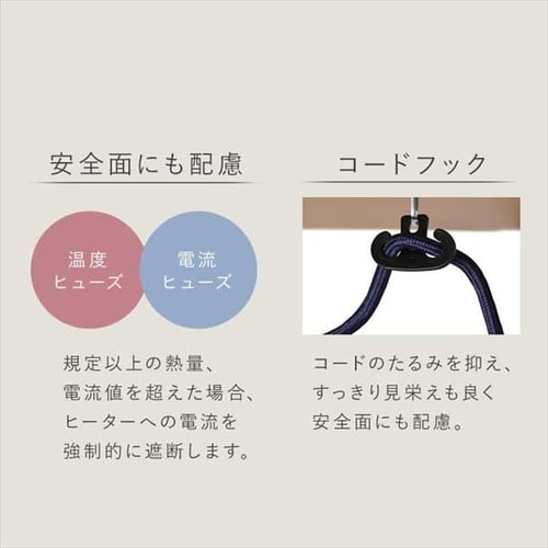 こたつ デザインタイプ105×60とこたつ掛布団のセット 1915705 │アイリスプラザ│アイリスオーヤマ公式通販サイト