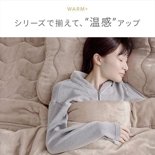 冬物寝具5点セット 【あったか掛け布団】シングル_3