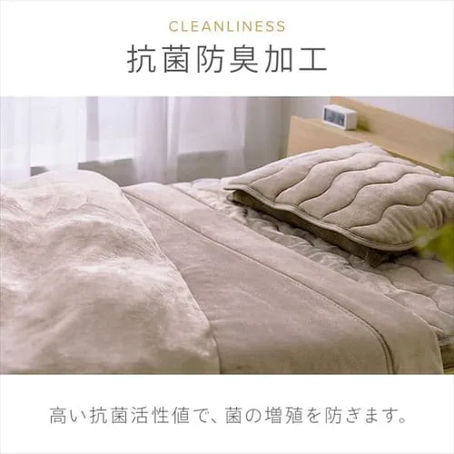 冬物寝具5点セット 【あったか掛け布団】シングル_6