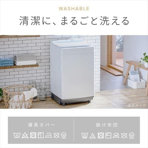 冬物寝具5点セット 【あったか掛け布団】シングル_7