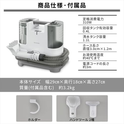 yZbgzT[N[i[ RNS-P10-W+X`[N[i[ STM-303_20