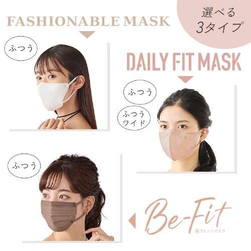 y20z FASHIONABLE MASK J[}XNӂTCY y[x[W_10