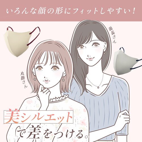 y21z tBbg J[}XN ӂTCY 7~3 jAXO[ ysz_26