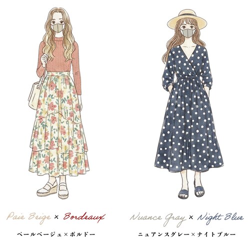 y21z tBbg J[}XN ӂTCY 7~3 jAXO[ ysz_30