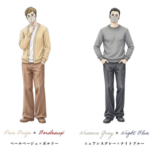 y21z tBbg J[}XN ӂTCY 7~3 jAXO[ ysz_32