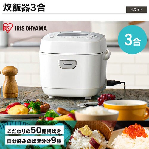 【家電5点セット】冷蔵庫90L+洗濯機5kg+単機能レンジ+マイコン式炊飯器+掃除機　ホワイト