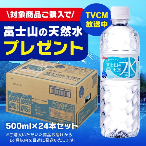 ƓdZbg 3_ ①90L @5kg P@\W zCg ݒu_3