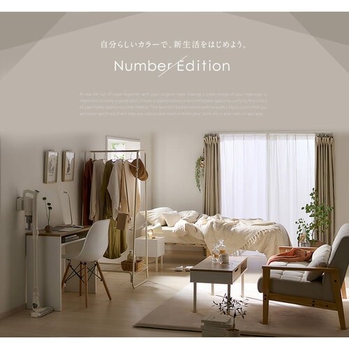 ƓdZbg 6_ l炵 ①162L @8kg I[uW IHъ |@ Pg Number Edition ݒuL_2