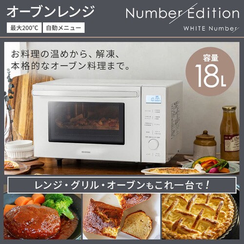 ƓdZbg 6_ l炵 ①162L @8kg I[uW IHъ |@ Pg Number Edition ݒuL_6