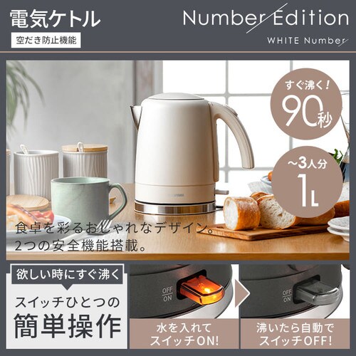 ƓdZbg 6_ l炵 ①162L @8kg I[uW IHъ |@ Pg Number Edition ݒuL_9