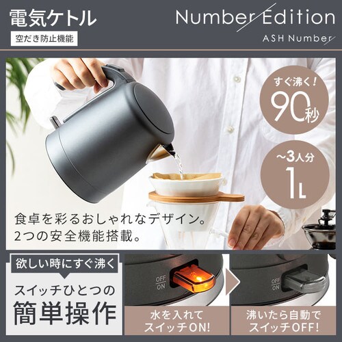 １人暮らし家電2点セット！配達取り付け全て込み
