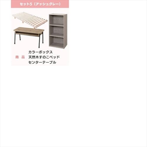 ƋZbg 10_3