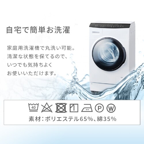 zcJo[ 3_Zbg VO ^If CgO[_9