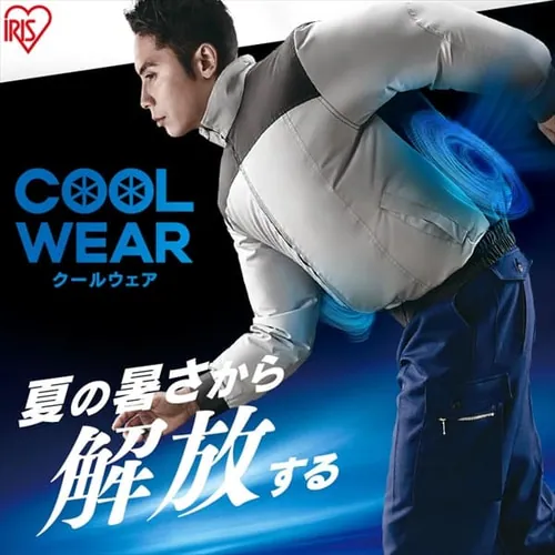 長袖 M クールウェア PRO ファン バッテリーセット 迷彩_2