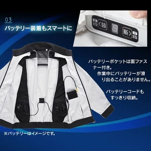 長袖 M クールウェア PRO ファン バッテリーセット 迷彩_11