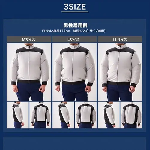 長袖 M クールウェア PRO ファン バッテリーセット 迷彩_14