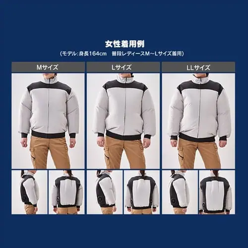 長袖 M クールウェア PRO ファン バッテリーセット 迷彩_15