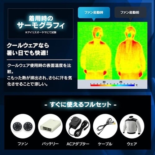  LL N[EFA PRO t@ obe[Zbg _17