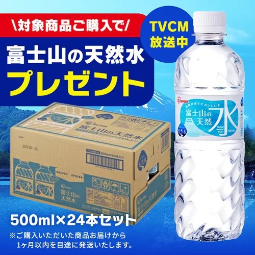 ƓdZbg 2_ ①87L @4.5kg zCg ݒuL_3