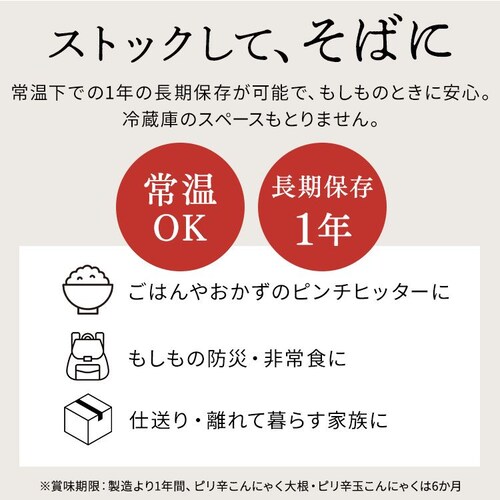 shɂႭ卪{shʂɂႭ{pbN2H_12