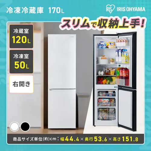 ƓdZbg 3_ ①170L @5kg P@\W zCg ݒu_4