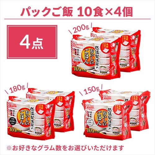 QZbg(pbN180g~40H+ACXΒ500ml~48{) _2