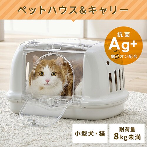 ケージ 猫 スターターセット 5点 セット 給水機 猫砂 トイレ キャリー 爪とぎ お迎え キャットケージ 一体型 ペットサークル ペットトイレ  ペットキャリー : m1920111 : Pet館 Yahoo!店 - 通販 - Yahoo!ショッピング
