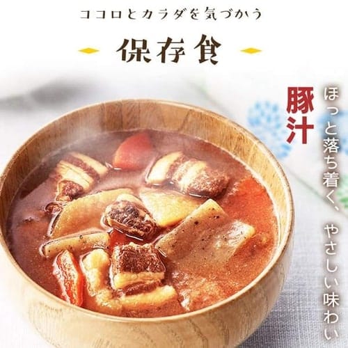 25食セット】非常食 けんちん汁 豚汁 筑前煮 肉じゃが きのこ汁
