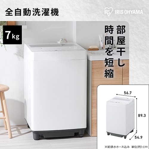 楽天市場】オーブンレンジ 一人暮らし（家電セット｜家電）の通販
