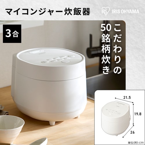家電セット 4点 冷蔵庫170L 洗濯機7kg オーブンレンジ16L 炊飯器