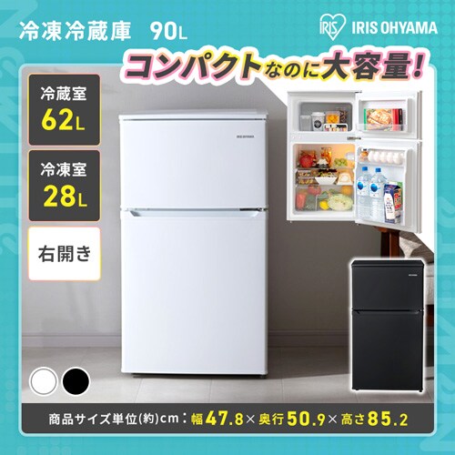 ƓdZbg 4_ ①90L @5kg P@\W17L |@ zCg ݒuL_4