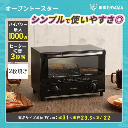 家電セット 7点 冷蔵庫170L 洗濯機5kg 単機能レンジ マイコン式