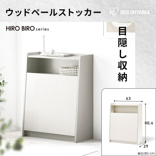 家電家具6点セット 楽天市場】新生活家電セット 9点セット 一人暮らし (6kg洗濯機
