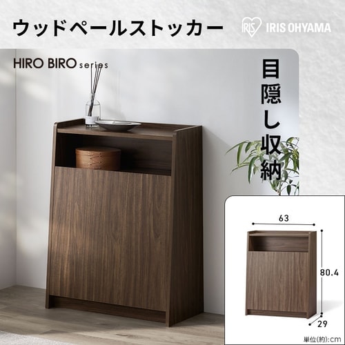 定価6万円の大型テーブル④ 49600810_12a.jpg