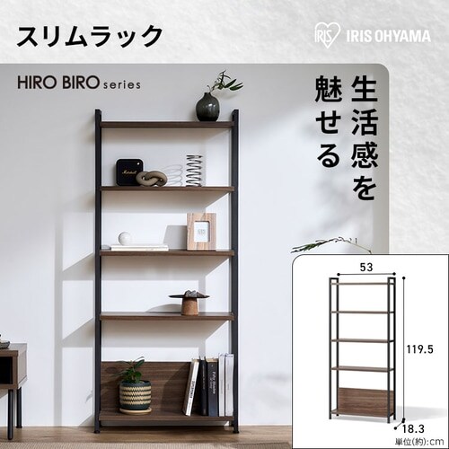 新生活家具6点セット】 センターテーブル ペールストッカー