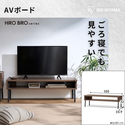 春を待つ ✨設置まで❗️高年式家電6点セット　アイリスオーヤマ  美品 楽天市場】【新品】家電セット 一人暮らし 6点セット アイリス