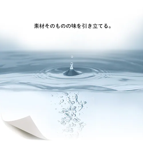 【12個セット】けんちん汁・豚汁用 水煮野菜 出汁仕込み 500g_8