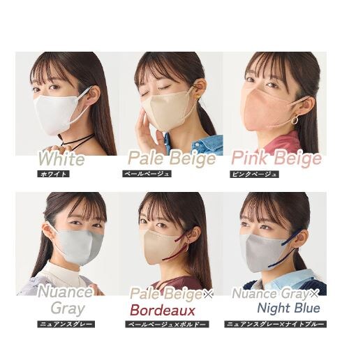 y100z FASHIONABLE MASK J[}XN ӂTCY 20~5 y[x[W_5
