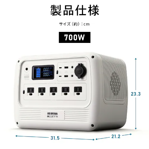 |[^ud PS720AA-W zCgyBLUETTIJz_16