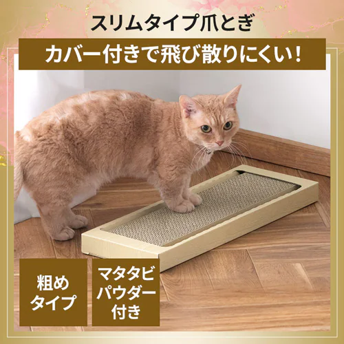 福袋 2025年 愛猫用セット 消臭シート 消臭サンド スリムタイプ爪とぎ ペット用ホットカーペット Sサイズ_4