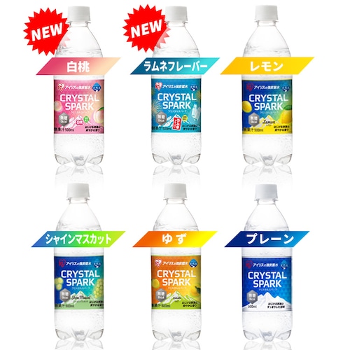 y48{zCRYSTAL SPARK 500ml~48{_3