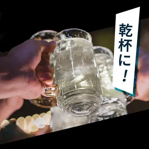 y48{zCRYSTAL SPARK 500ml~48{ ~l_5