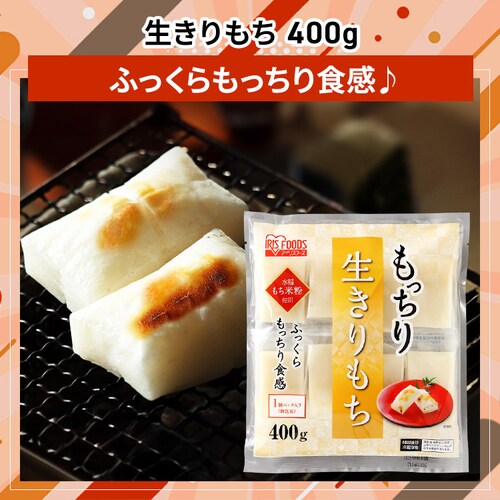  HiZbg pbN180g~10P XgdlJ[ 4H ؂ 400g_3