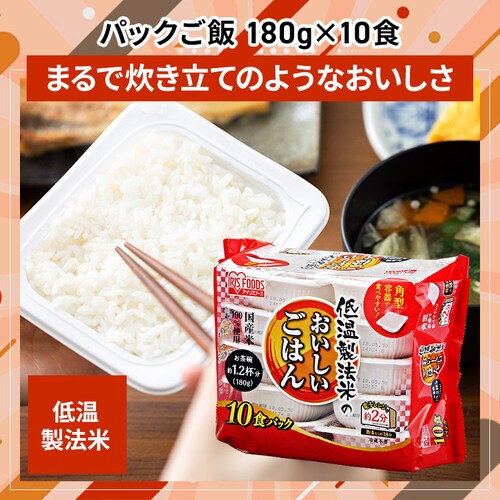  HiZbg pbN180g~10P XgdlJ[ 4H ؂ 400g_4
