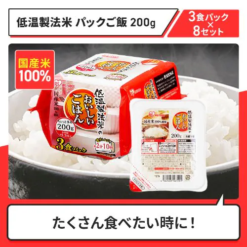 pbNpbNZbgipbN150g24H@200g24Hj_4