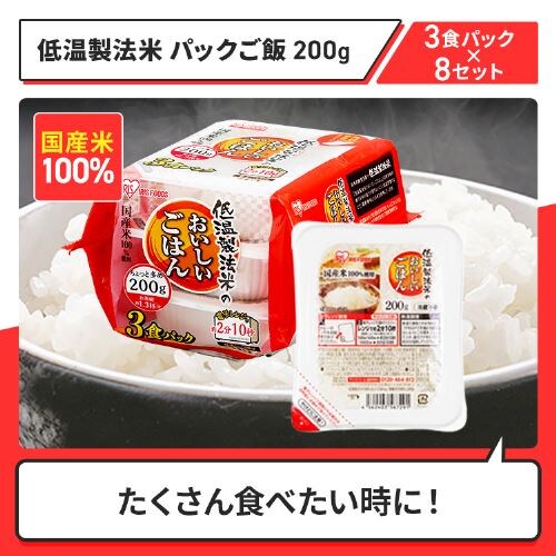 pbNpbNZbgipbN150g24H@200g24Hj_4